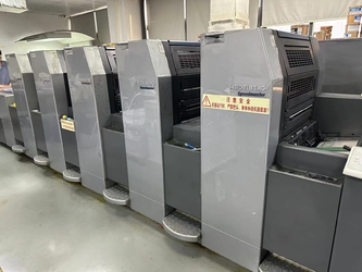Glomax Limited خط إنتاج المصنع