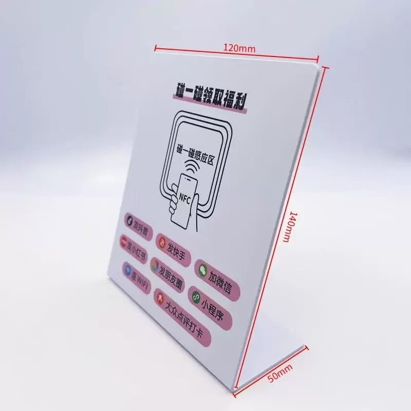 الاسم