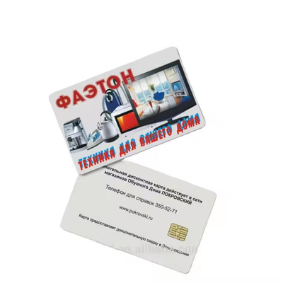 طباعة أوفست بطاقة الاتصال IC FM4428 بطاقات الاتصال الذكية لتحديد العضوية