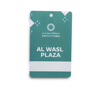 الاسم