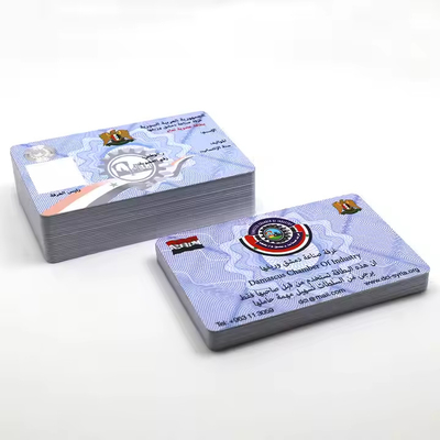 الاسم