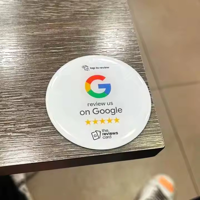 الاسم