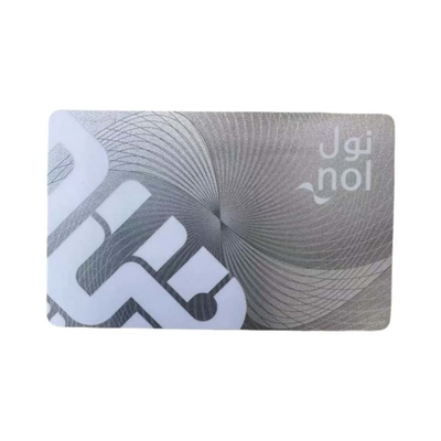 الاسم