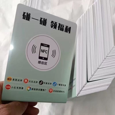الاسم