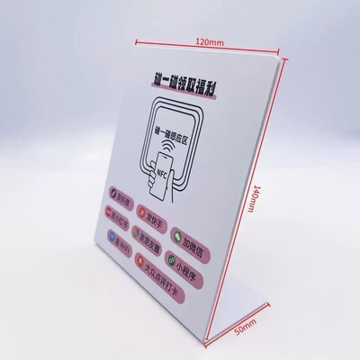 الاسم